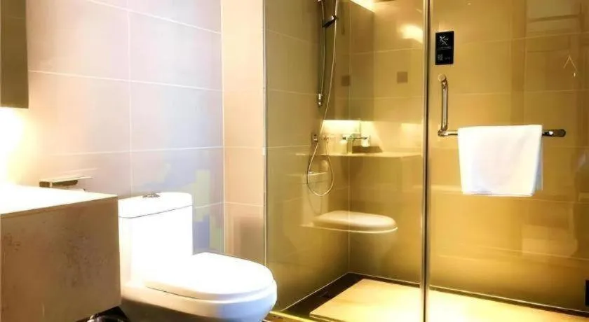 City Comfort Inn Changsha Railway Station Amiling Metro Station