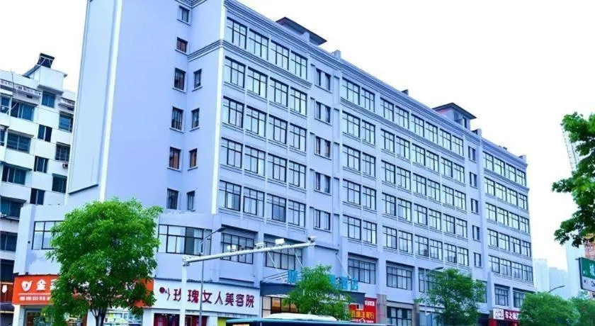 City Comfort Inn Changsha Railway Station Amiling Metro Station