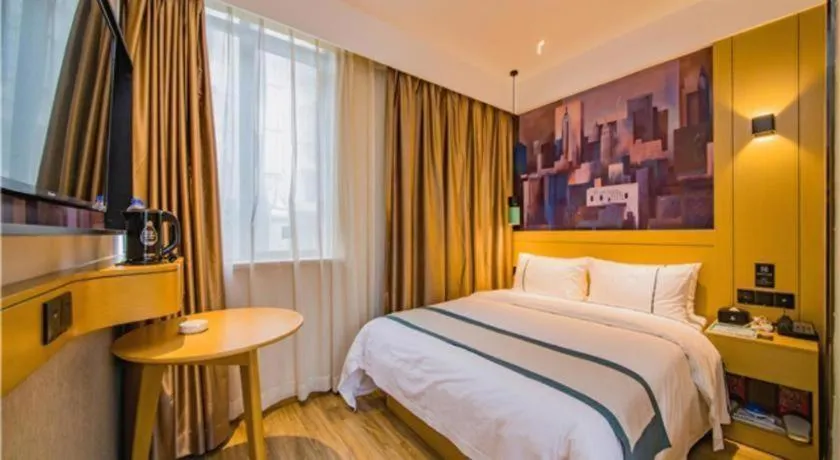 Bed in City Comfort Inn Changsha Railway Station Amiling Metro Station