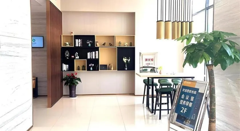 City Comfort Inn Changsha Railway Station Amiling Metro Station