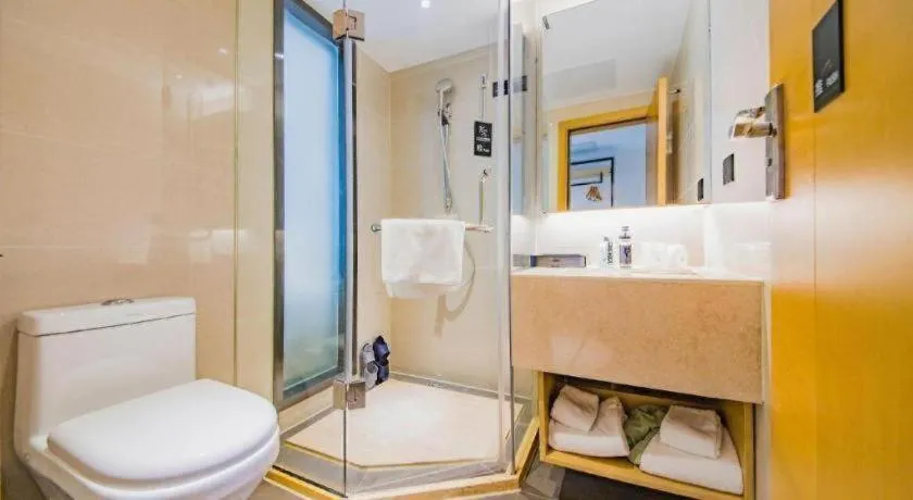 City Comfort Inn Changsha Railway Station Amiling Metro Station