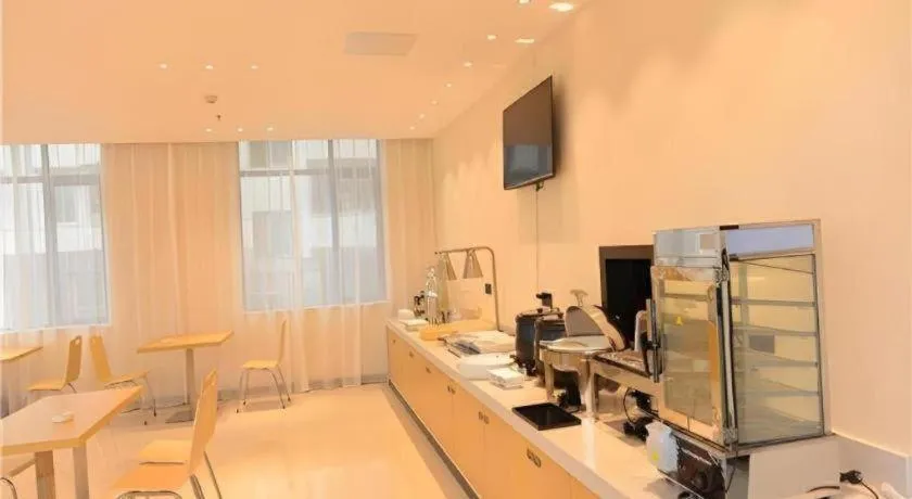 City Comfort Inn Changsha Railway Station Amiling Metro Station