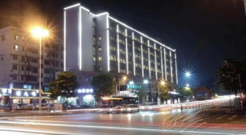 City Comfort Inn Changsha Railway Station Amiling Metro Station