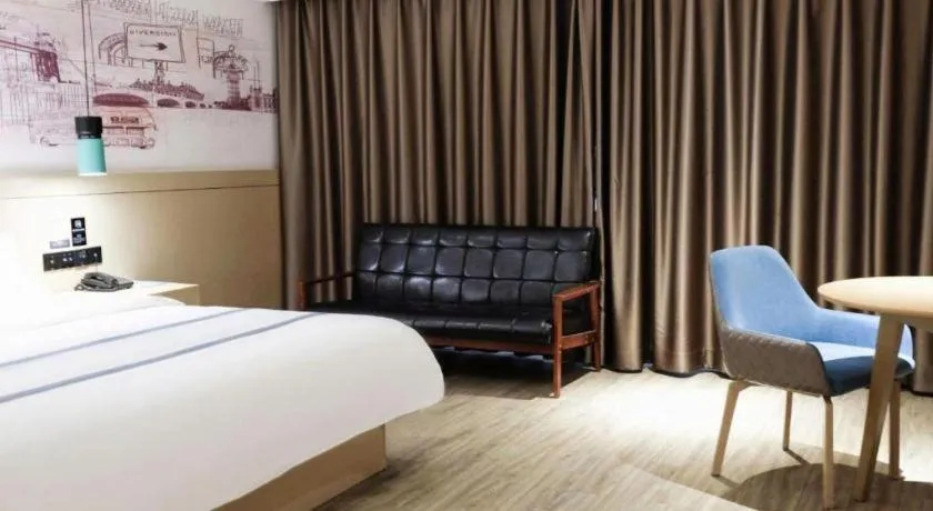 Bed in City Comfort Inn Changsha Railway Station Amiling Metro Station