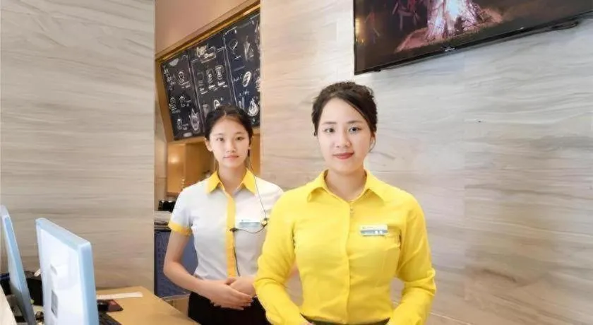 City Comfort Inn Wuzhou Teng County Bus Station