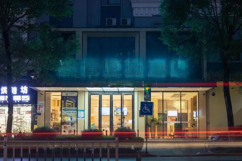 City Comfort Inn Wuzhou Teng County Bus Station