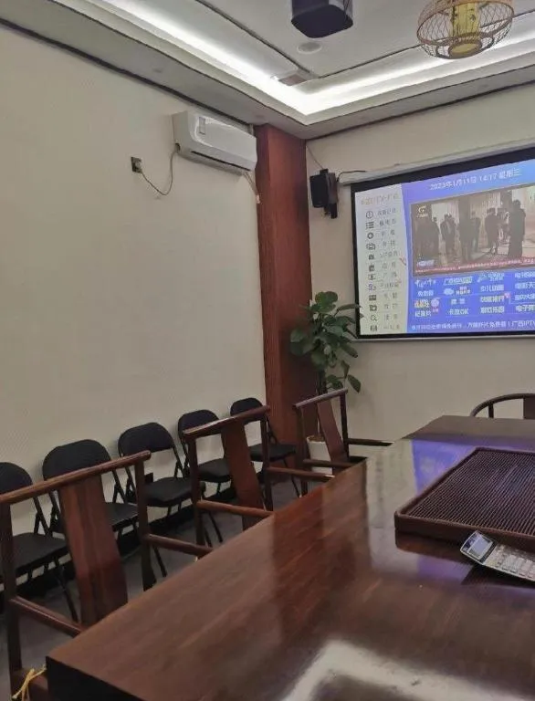 City Comfort Inn Wuzhou Teng County Bus Station