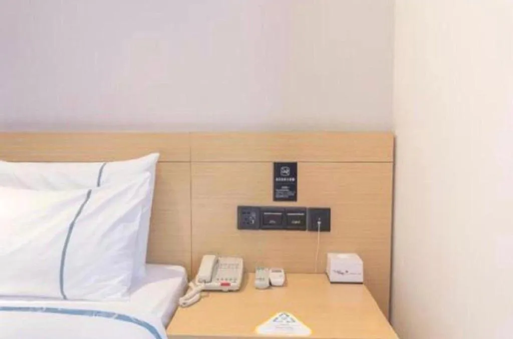 Bed in City Comfort Inn Wuzhou Teng County Bus Station