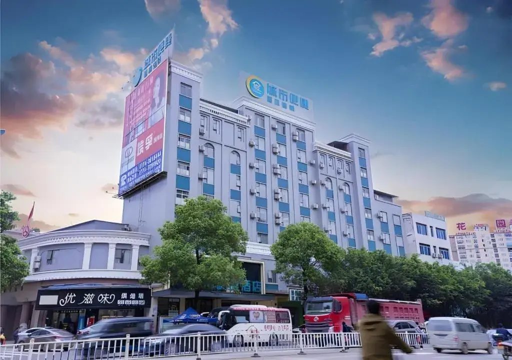 City Comfort Inn Wuzhou Teng County Bus Station City Comfort Inn Wuzhou Teng County Bus Station