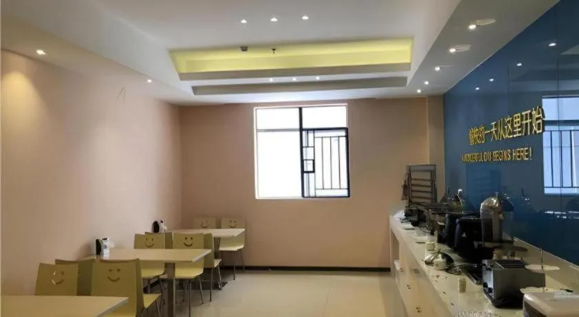 City Comfort Inn Heyuan Longchuan Bus Station