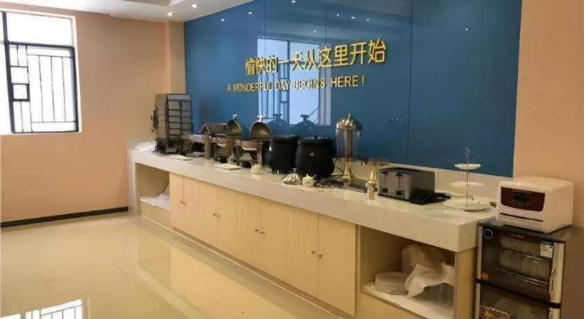 City Comfort Inn Heyuan Longchuan Bus Station