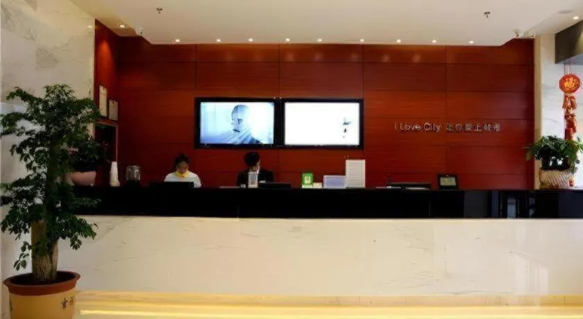 City Comfort Inn Heyuan Longchuan Bus Station