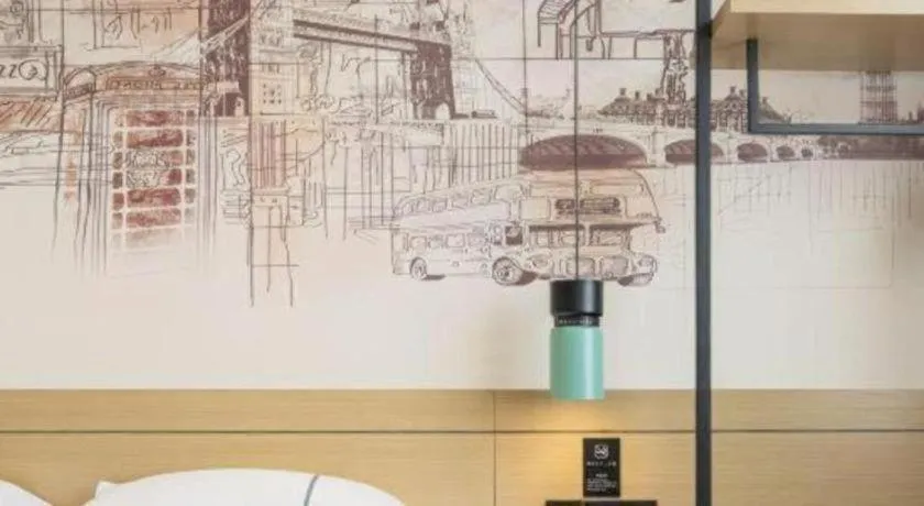 City Comfort Inn Dongguan Gaobu Avenue