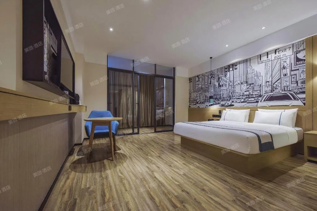 Bed in City Comfort Inn Dongguan Gaobu Avenue