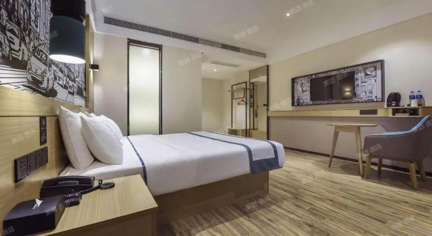 Bed in City Comfort Inn Dongguan Gaobu Avenue