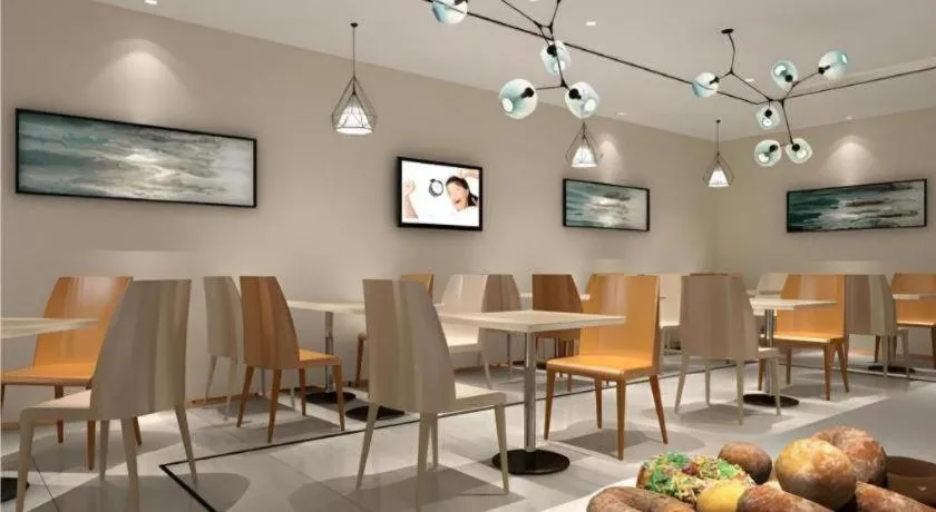 City Comfort Inn Dongguan Gaobu Avenue