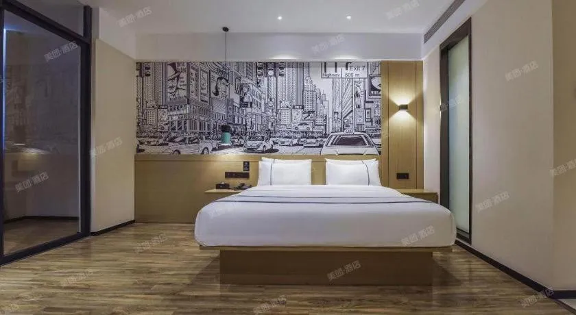 Bed in City Comfort Inn Dongguan Gaobu Avenue