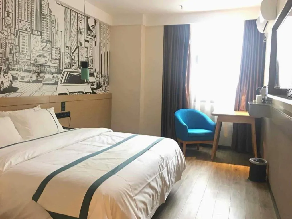 Bed in City Comfort Inn Ezhou Hengda