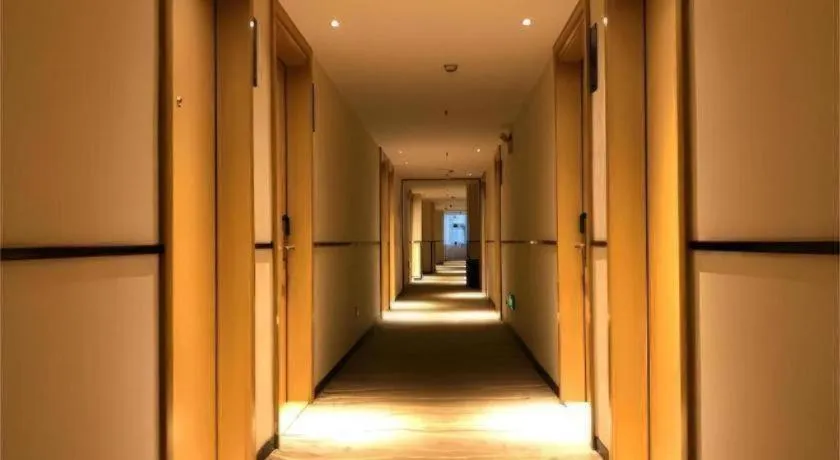 City Comfort Inn Ezhou Hengda