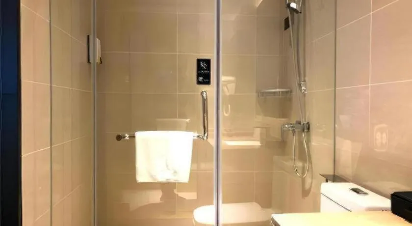 City Comfort Inn Ezhou Hengda