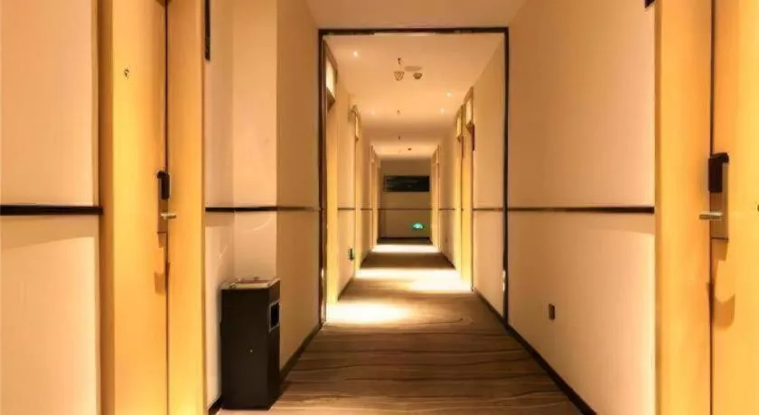 City Comfort Inn Ezhou Hengda