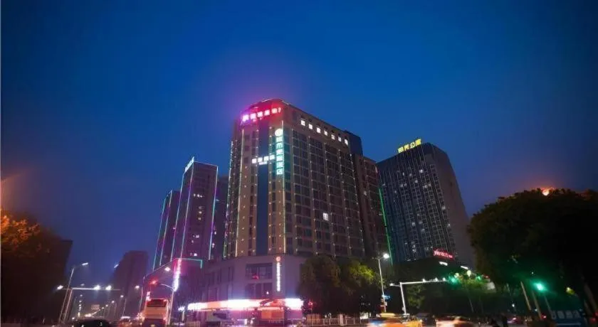 City Comfort Inn Yichang Dongshan Three Gorges University Shuiyuecheng