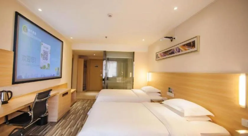 Bed in City Comfort Inn Yichang Dongshan Three Gorges University Shuiyuecheng