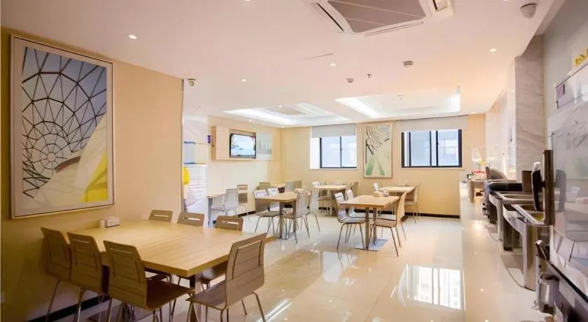 City Comfort Inn Yichang Dongshan Three Gorges University Shuiyuecheng
