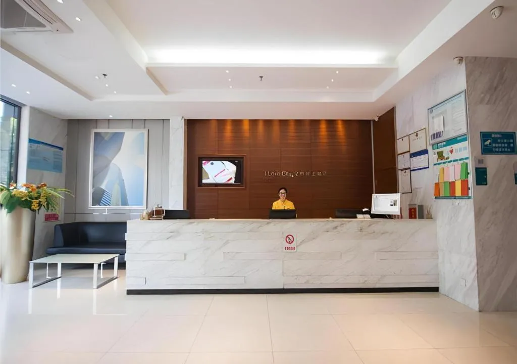 City Comfort Inn Yichang Dongshan Three Gorges University Shuiyuecheng