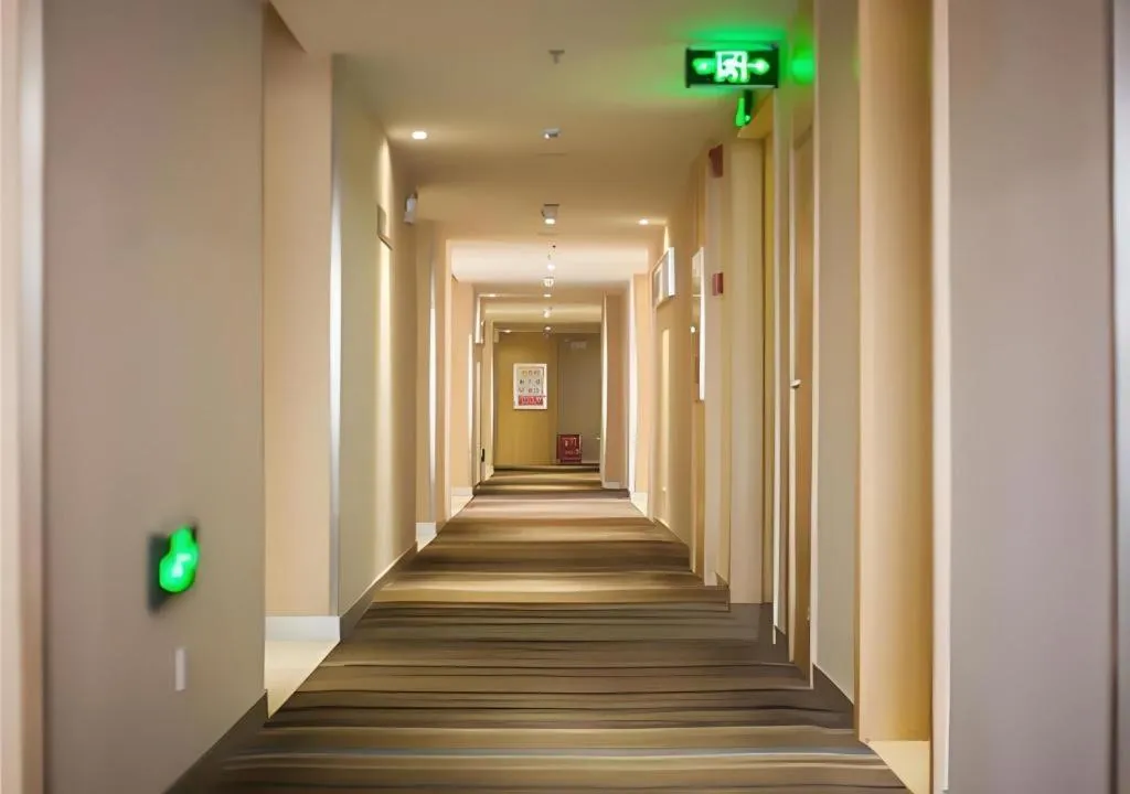 City Comfort Inn Yichang Dongshan Three Gorges University Shuiyuecheng