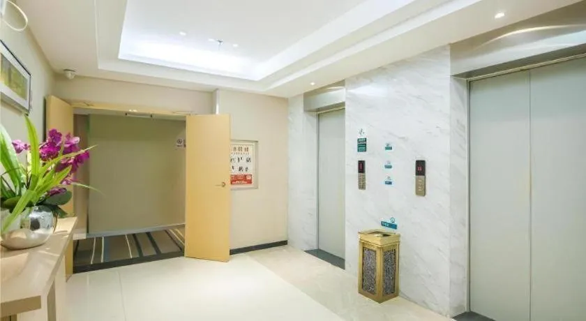 City Comfort Inn Yichang Dongshan Three Gorges University Shuiyuecheng