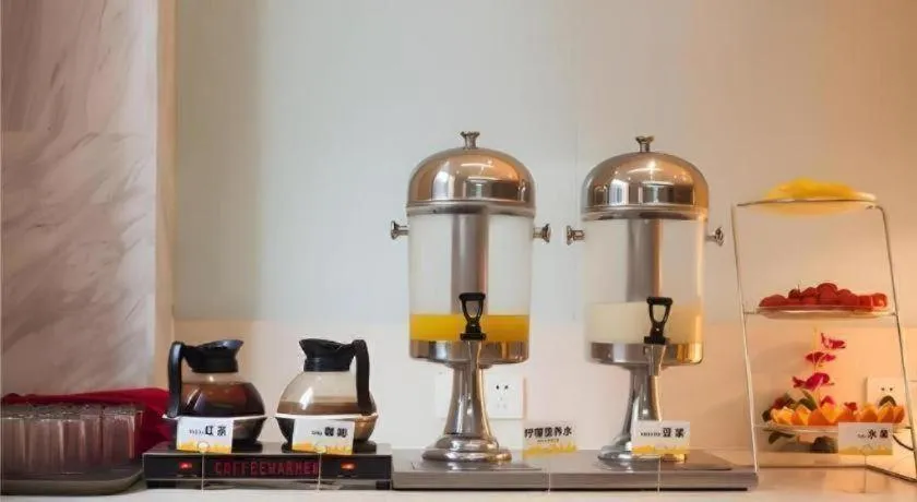 City Comfort Inn Yichang Dongshan Three Gorges University Shuiyuecheng