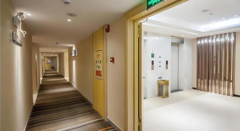 City Comfort Inn Yichang Dongshan Three Gorges University Shuiyuecheng