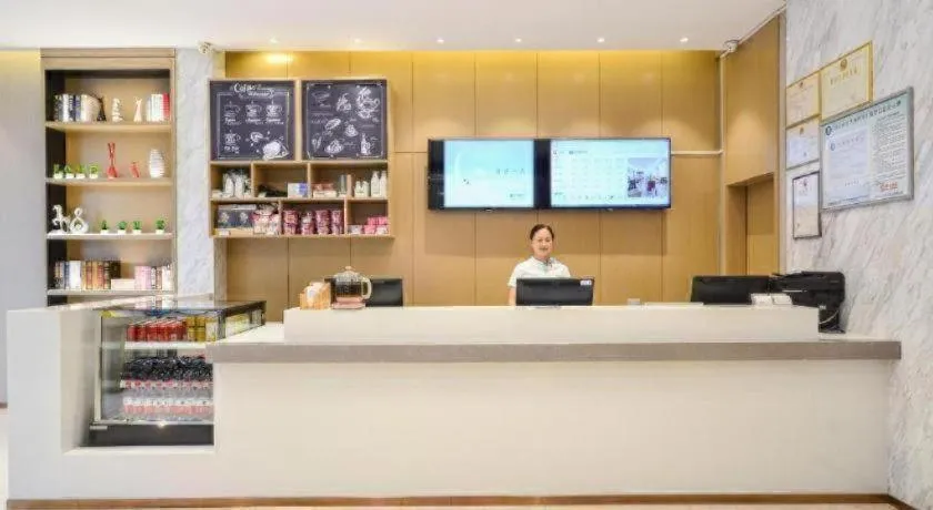 City Comfort Inn Yichang Dongshan Three Gorges University Shuiyuecheng