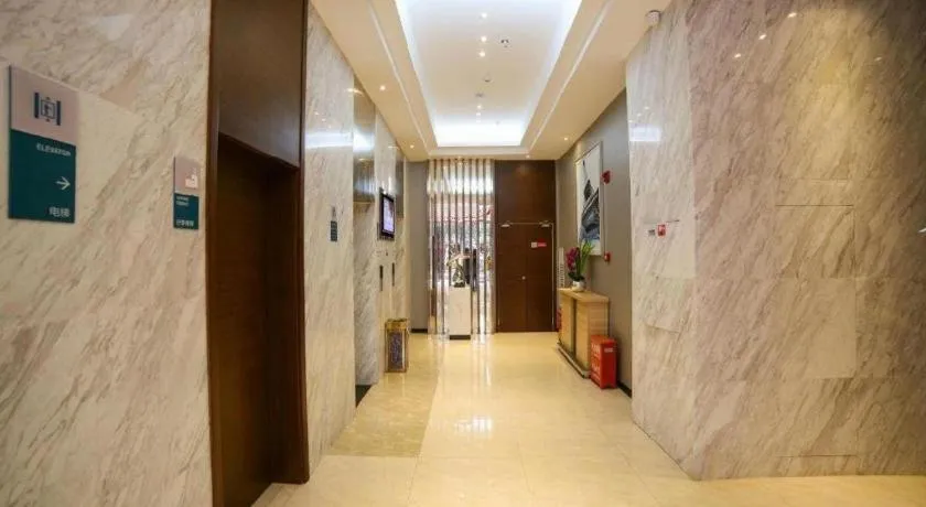 City Comfort Inn Yichang Dongshan Three Gorges University Shuiyuecheng