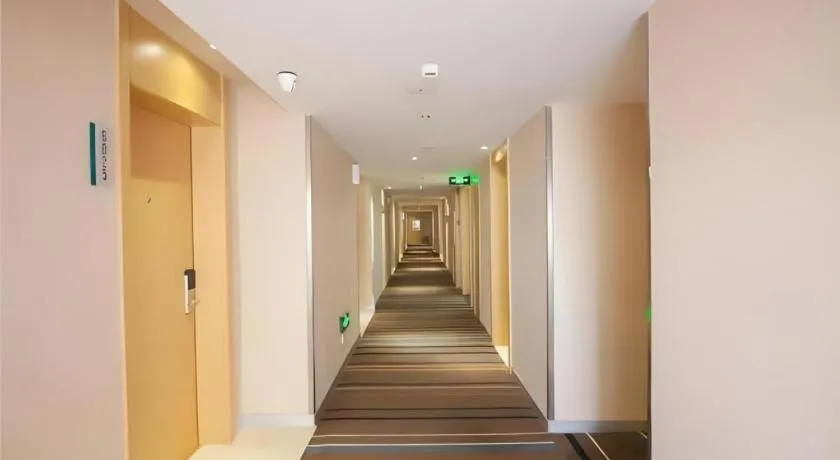 City Comfort Inn Yichang Dongshan Three Gorges University Shuiyuecheng