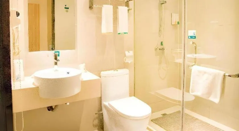 City Comfort Inn Yichang Dongshan Three Gorges University Shuiyuecheng