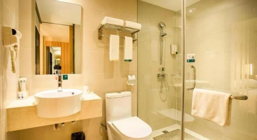 City Comfort Inn Yichang Dongshan Three Gorges University Shuiyuecheng