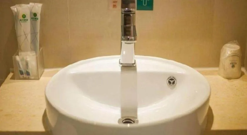 City Comfort Inn Yichang Dongshan Three Gorges University Shuiyuecheng