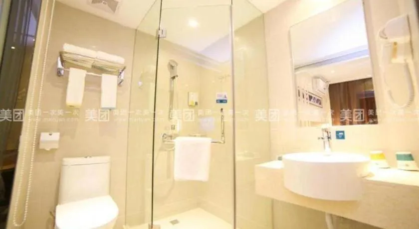 City Comfort Inn Yichang Dongshan Three Gorges University Shuiyuecheng