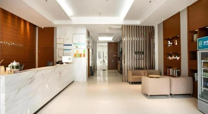 City Comfort Inn Yichang Dongshan Three Gorges University Shuiyuecheng