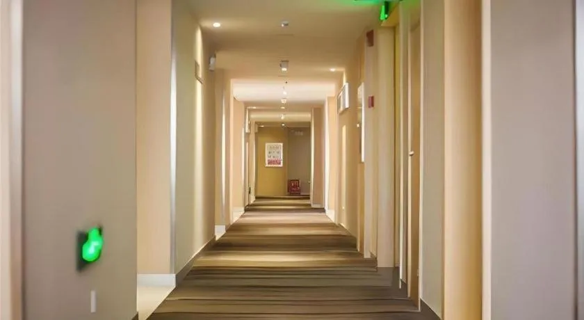 City Comfort Inn Yichang Dongshan Three Gorges University Shuiyuecheng