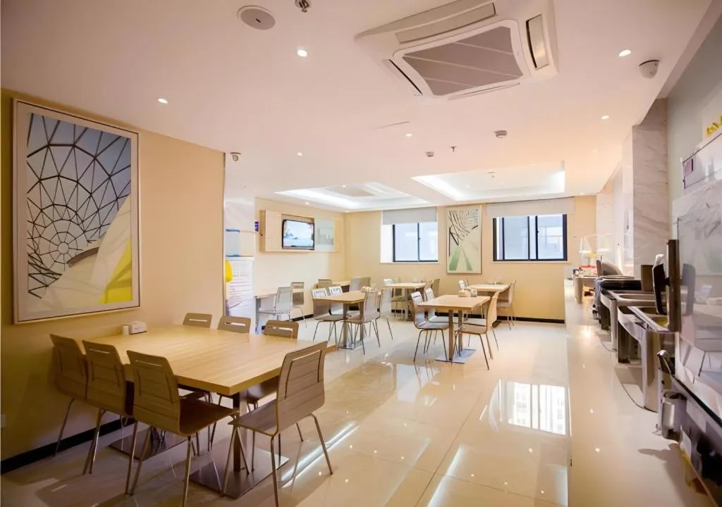 City Comfort Inn Yichang Dongshan Three Gorges University Shuiyuecheng