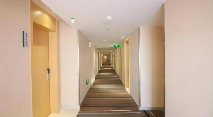 City Comfort Inn Yichang Dongshan Three Gorges University Shuiyuecheng