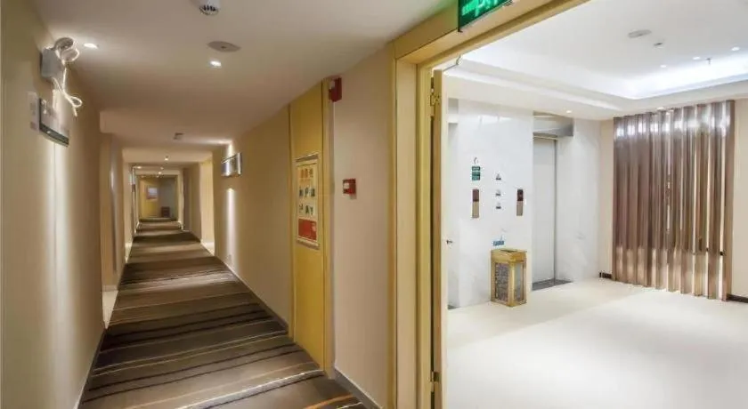 City Comfort Inn Yichang Dongshan Three Gorges University Shuiyuecheng