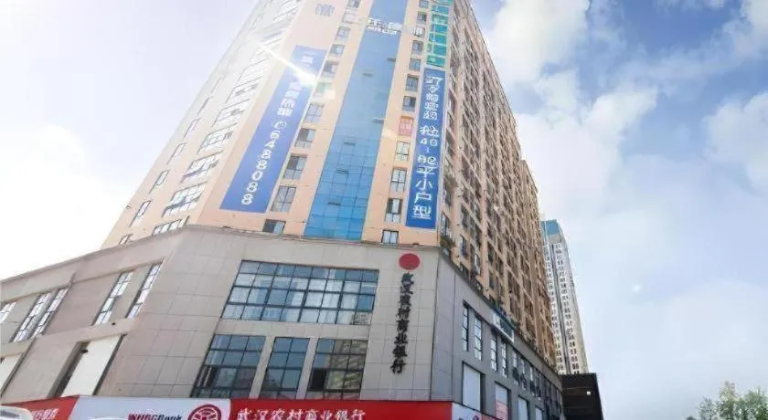 City Comfort Inn Yichang Dongshan Three Gorges University Shuiyuecheng