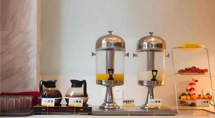 City Comfort Inn Yichang Dongshan Three Gorges University Shuiyuecheng