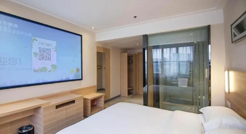 Bed in City Comfort Inn Yichang Dongshan Three Gorges University Shuiyuecheng