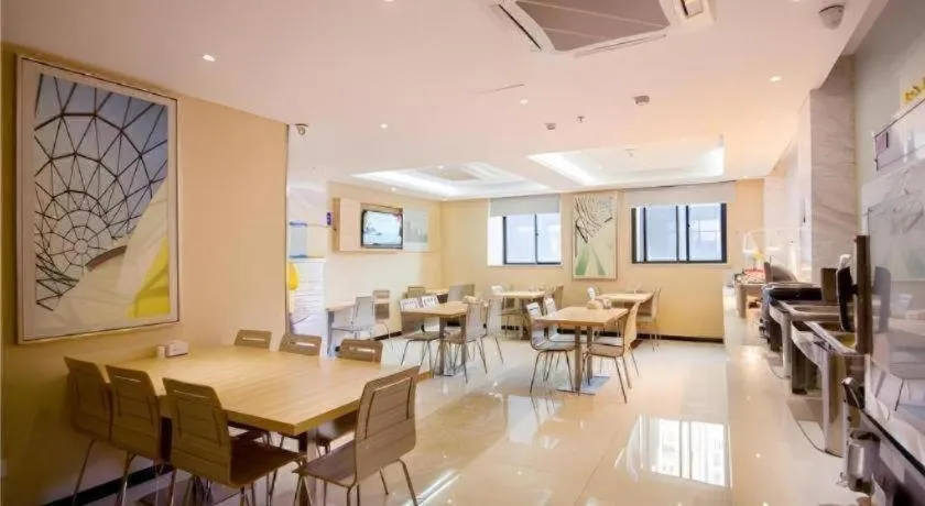 City Comfort Inn Yichang Dongshan Three Gorges University Shuiyuecheng