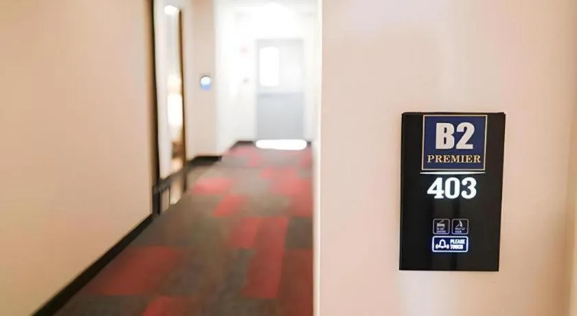 B2 Amata Nakorn Premier Hotel